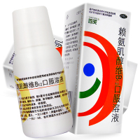 同笑 赖氨肌醇维B12口服溶液 100ml 食欲缺乏