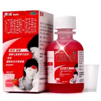 泰诺林 对乙酰氨基酚口服混悬液100ml 解热镇痛,儿童发热