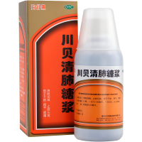 片仔癀 川贝清肺糖浆120ml 清肺润燥止咳化痰干咳咽干咽痛