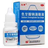 五景 色甘酸钠滴眼液 8ml*1瓶预防春季过敏性结膜炎