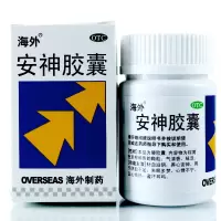 海外 安神胶囊0.25g*60粒 补血滋阴养血安神阴血不足失眠多梦心悸不宁五心烦热盗汗耳鸣