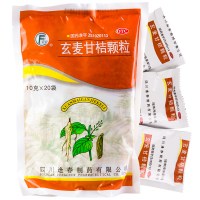 逢春 玄麦甘桔颗粒 10g*20袋 清热滋阴祛痰利咽 用于阴虚火旺虚火上浮口鼻干燥咽喉肿痛