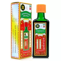 金活 依马打正红花油 25ml 活血散寒消肿止痛用于风湿骨痛腰酸腿痛头风胀痛扭伤瘀肿跌打伤痛蚊叮虫咬