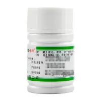 蜀中 多酶片 100片/瓶 用于消化不良食欲缺乏