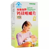 福施福牌钙镁咀嚼片1.4g*60片/盒