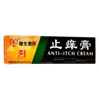 健生爱民 止痒膏20g/支