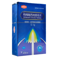 万菲乐 枸橼酸西地那非片 0.1g*10片/盒