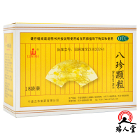 立华 LIWAH 八珍颗粒 3.5g*18袋补气益血气血两虚面色萎黄食欲不振四肢乏力月经过多