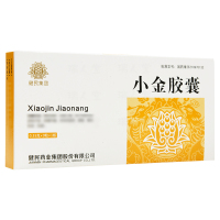 健民 小金胶囊 0.35g*9粒/盒