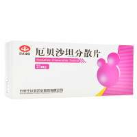 以岭 厄贝沙坦分散片 75mg*20片/盒