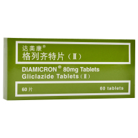 达美康 格列齐特片II 80mg*60片/盒