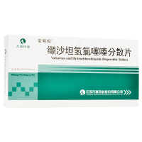 安明松 缬沙坦氢氯噻嗪分散片 (80mg:12.5mg)*7片