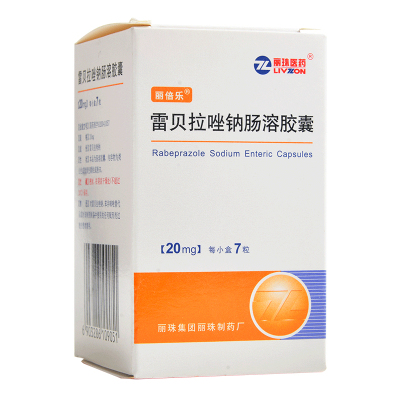 丽珠医药 雷贝拉唑钠肠溶胶囊 20mg*7粒