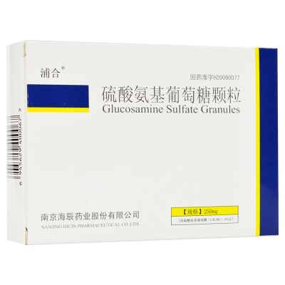 浦合 硫酸氨基葡萄糖颗粒 250mg*12袋/盒