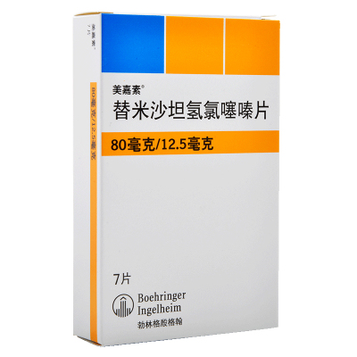 美嘉素 替米沙坦氢氯噻嗪片 7片