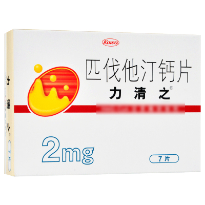 力清之 匹伐他汀钙片2mg*7片