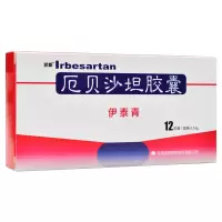 伊泰青 厄贝沙坦胶囊 150mg*12粒