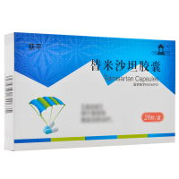 获平 替米沙坦胶囊 40mg*14粒*2板/盒