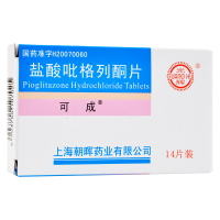 可成 盐酸吡格列酮片 15mg*14片/盒