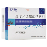 可利美特 聚苯乙烯磺酸钙散剂 5g*9袋/盒