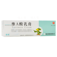 迪维 维A酸乳膏 15g/盒