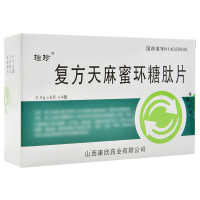 瑙珍 复方天麻蜜环糖肽片 0.5g*24片/盒