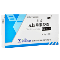 桑美 克拉霉素胶囊 0.25g*6粒/盒