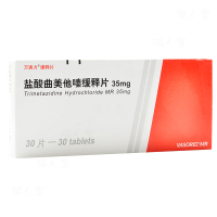 万爽力 盐酸曲美他嗪缓释片 35mg*30片