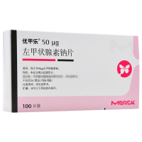 优甲乐 左甲状腺素钠片 50ug*100片