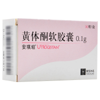 安琪坦 黄体酮软胶囊 0.1gx10粒x3板/盒