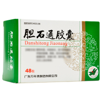 万年青 胆石通胶囊 0.65g*48粒/盒