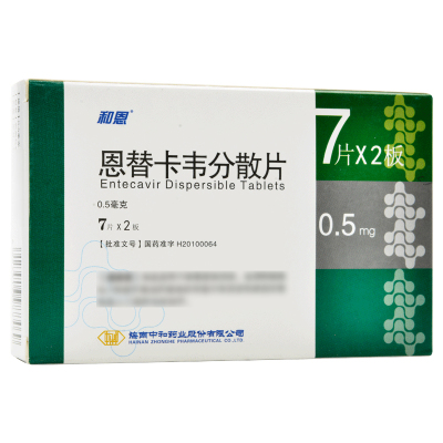 和恩 恩替卡韦分散片 0.5mg*14片/盒