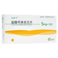 金思平 盐酸司来吉兰片 5mg*10片/盒