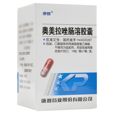 康普 奥美拉唑肠溶胶囊 20mg*14粒/盒