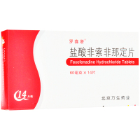 罗赛塔 盐酸非索非那定片 60mg*14片/盒