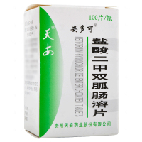 安多可 盐酸二甲双胍肠溶片 0.25g*100片/盒