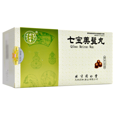 同仁堂 七宝美髯丸 6g*24袋/盒