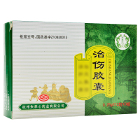 朱养心 治伤胶囊 0.25g*36粒