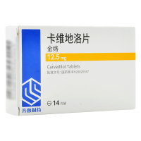 齐鲁 卡维地洛片 12.5mg*14片/盒