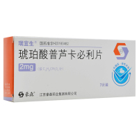 瑞宜生 琥珀酸普芦卡必利片 2mg*7片