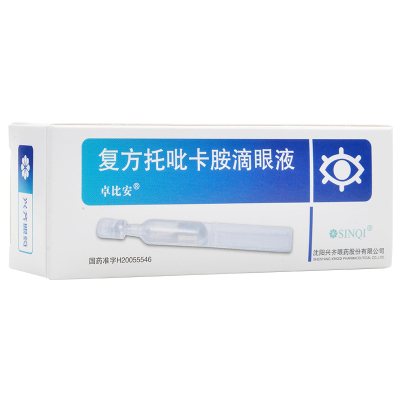 卓比安 复方托吡卡胺滴眼液 1ml*1支