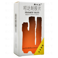 寿比山 吲达帕胺片 2.5mg*60片/盒