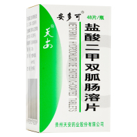 安多可 盐酸二甲双胍肠溶片 0.25g*48片