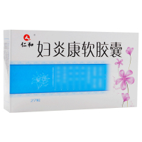 仁和 妇炎康软胶囊 0.75g*27粒/盒