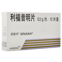 XIFAXAN 昔服申 利福昔明片 0.2g*12片