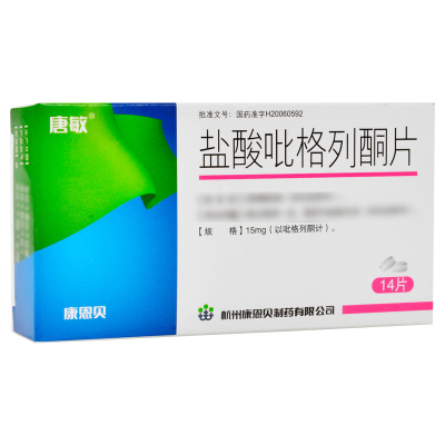 康恩贝 盐酸吡格列酮片 15mg*14片/盒