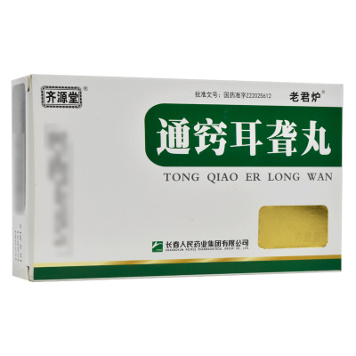 齐源堂 通窍耳聋丸 6g*12袋/盒