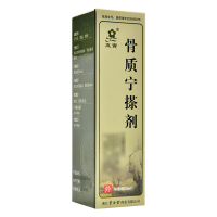 五寅 骨质宁搽剂 100ml*1瓶/盒