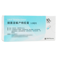 泛福舒 细菌溶解产物胶囊 3.5mg*10粒/盒