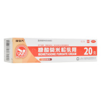 摩弥齐 糠酸莫米松乳膏 0.1%*20g用于湿疹神经性皮炎异位性皮炎皮肤瘙痒症